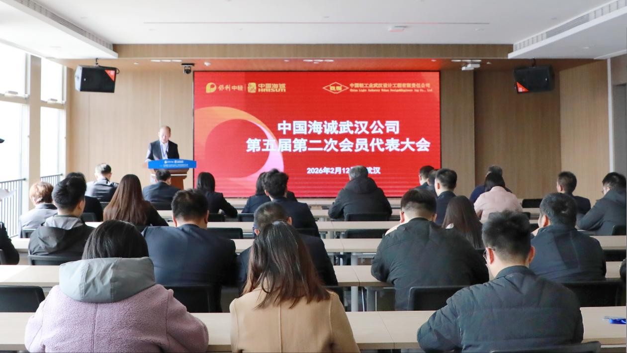 2026021201 2026021201