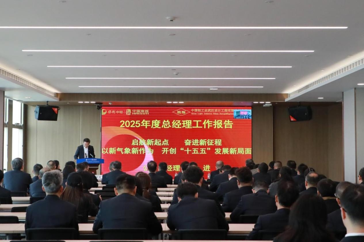 2026021401 2026021401