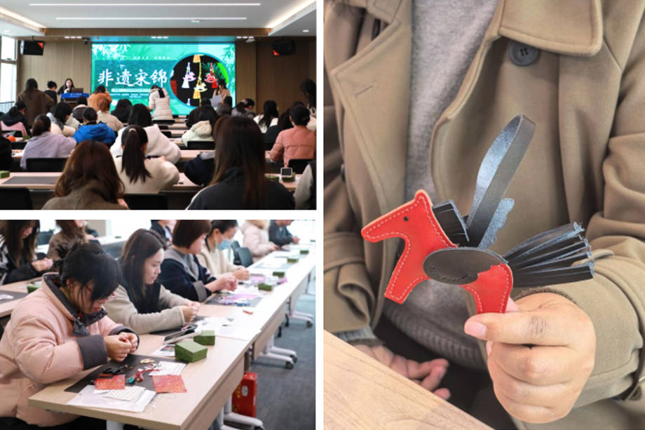 2026030802 2026030802