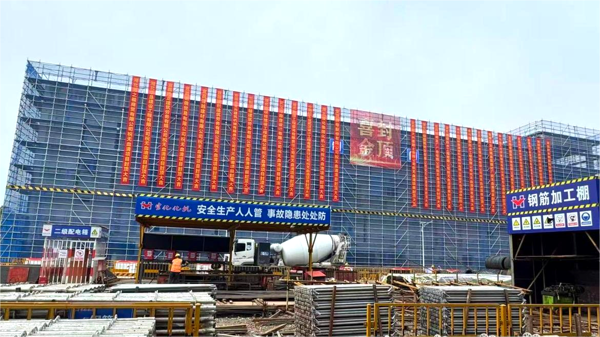 图片1 图片1