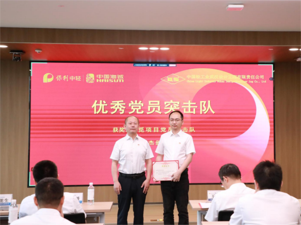 图片6