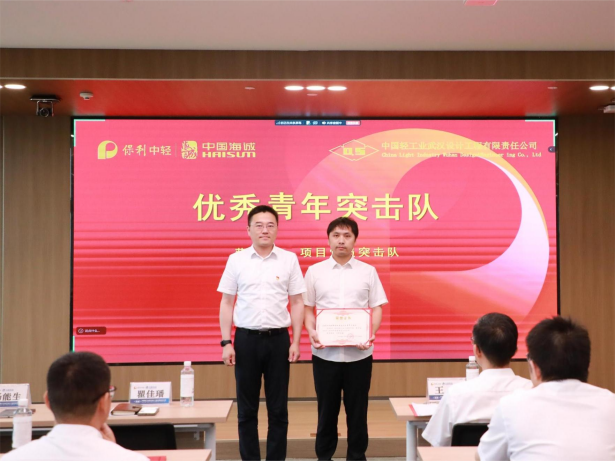 图片7