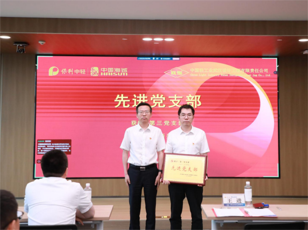 图片8