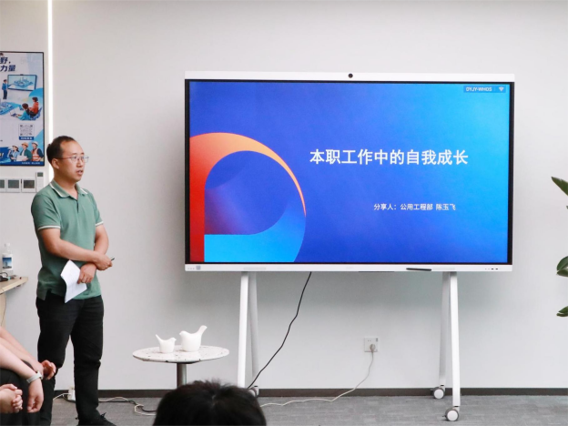 图片5.png 图片5.png